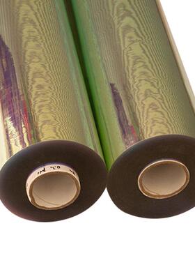 现货应2.mRQO0m幻彩PVC膜渐变膜PC幻彩薄供V膜