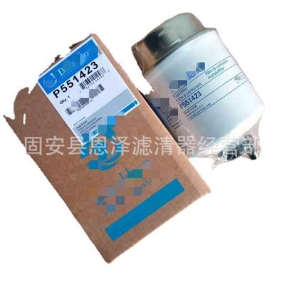 现5货供应P550148P550148滤芯p5优0148型号齐全质价廉