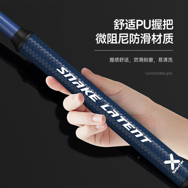 钓鱼杆918打窝打勺超轻超硬定点碳素窝抛饵勺专用器竿投饵远投打