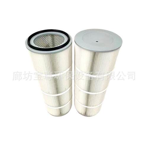 除尘滤筒325*660粉尘回收覆膜折叠滤芯工业机械设备用过滤网筒