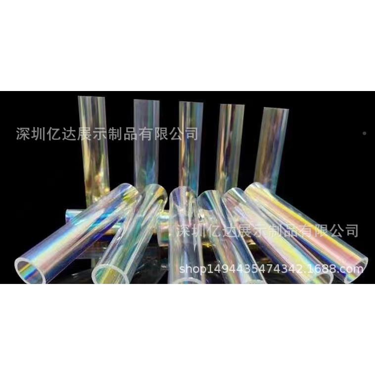 亚圆克炫彩力装柱饰圆柱体空心圆管有机玻璃炫彩幻彩空心美陈装饰