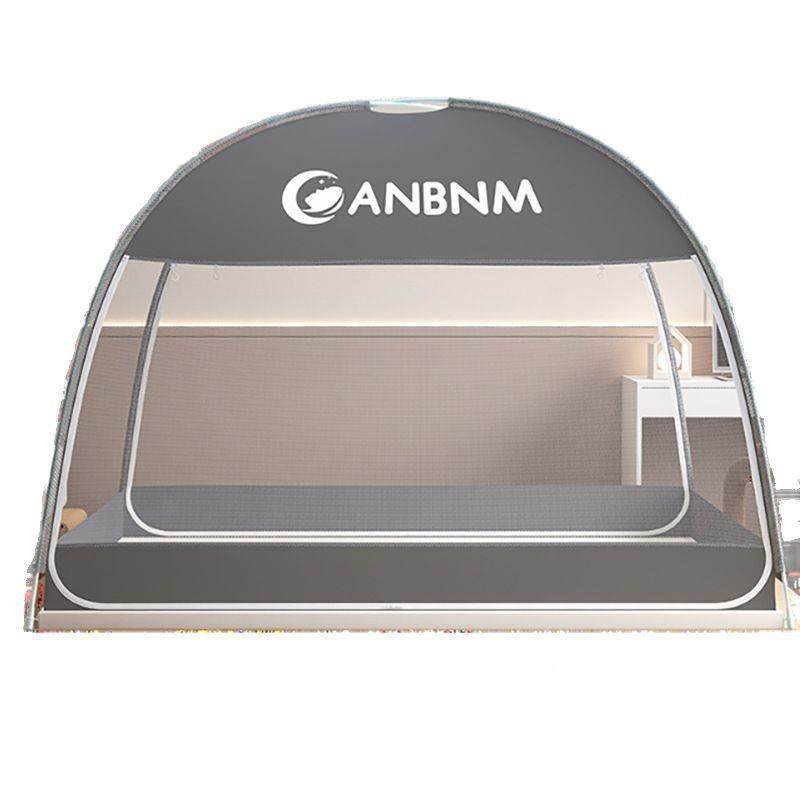 蒙古包安娜-纯免安装蚊帐儿童摔20防25新家卧室专用折叠床上帐篷,床上用品,蚊帐,淘宝优惠券,粉丝福利购,淘宝优惠卷