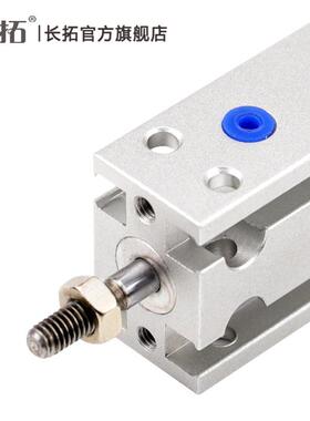 型MD自由安x装缸MD105/1/15/20/25/30-SMK100SMD10MTD10