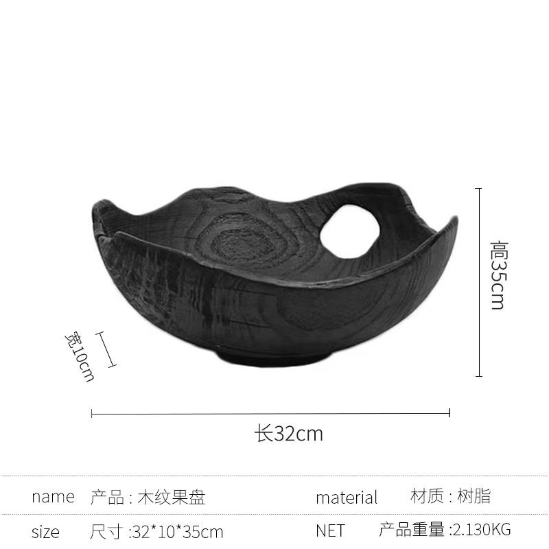 现代约简欧式轻奢水果盘黑色件G25504样板房售楼处软装艺饰品工品