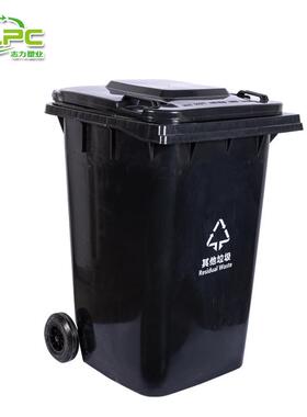 630l垃业圾桶料大号垃圾箱塑加ZL-360L厚环卫物垃圾桶户外垃圾分