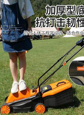 100w电机动草坪修剪除草6机割草机型小家ZB-LM32E用打草机手推剪