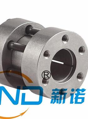 Z2XND-新诺2型胀紧套/Z222胀紧联联接套套/Z22涨/Z2轴器胀套联轴