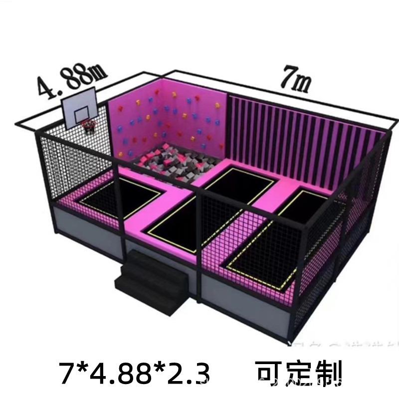 大型蹦床公园人28214室园内成网红粘乐蹦蹦床儿童乐粘游乐场所设