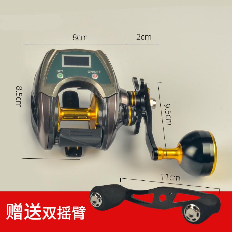 防海水海钓水滴轮远轮投数显充路亚渔TM-65627慢摇轮铁板轮电近海