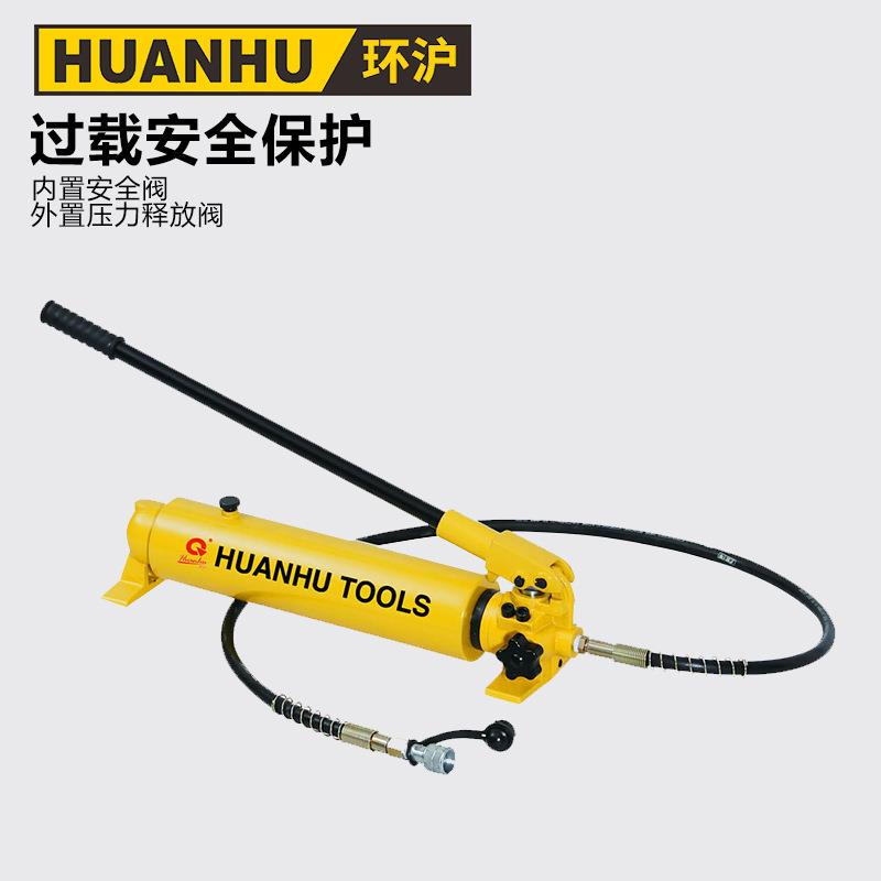 手动液压泵HHB-700A微型油泵小型液压泵站高压油压压力泵浦