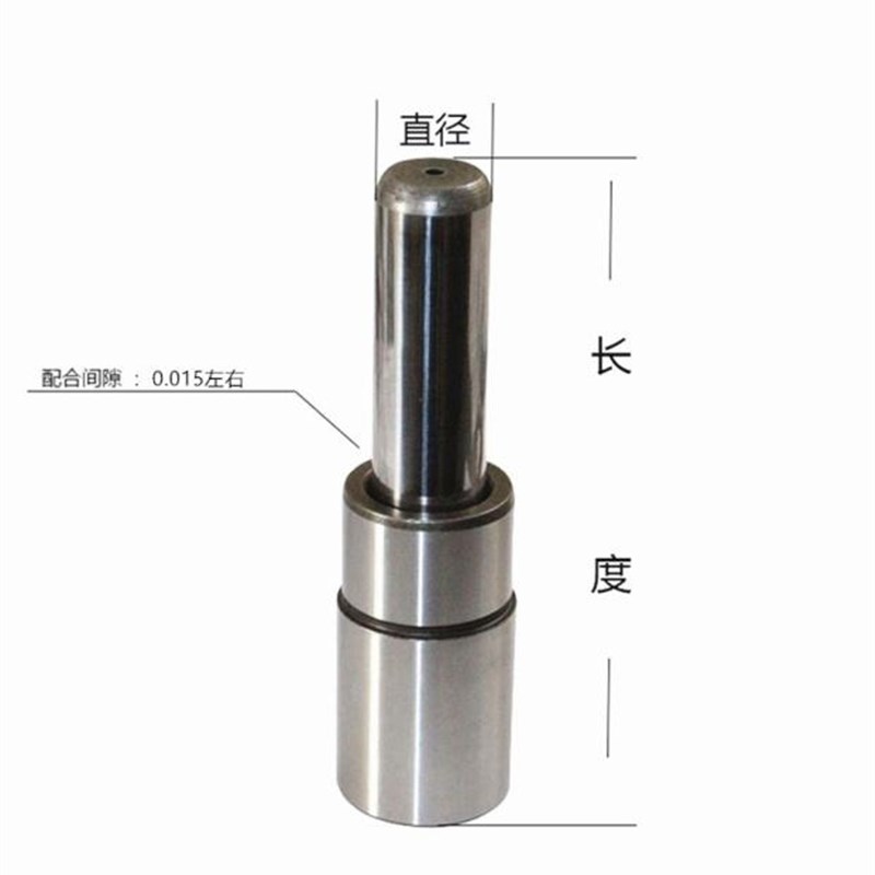 SGP滑动导柱导套精密五金冲压模架外导柱导向件20 22 25 28 32 38