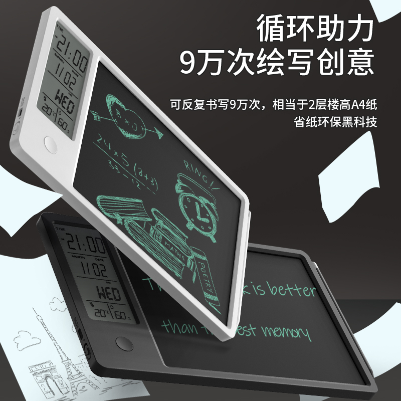 日历2022创意摆件2023年台历定制工作记事本桌面计划本简约