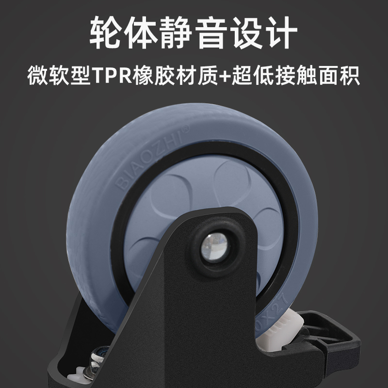 酒店餐车轮子4寸插杆通用脚轮橡胶轮子收碗车万向轮静音轮刹车轮