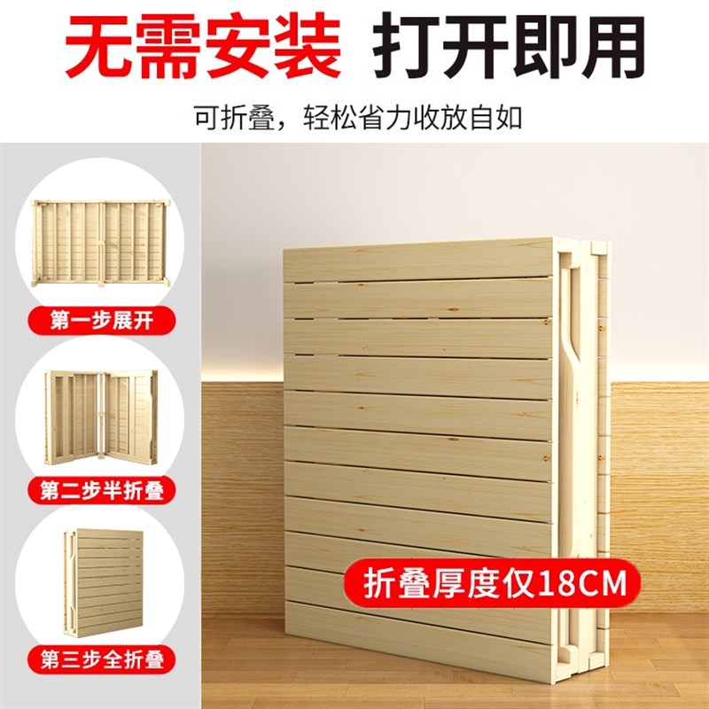 折叠床实木单人床简易办公室午休床月嫂床家用成人1.2m午睡双人床