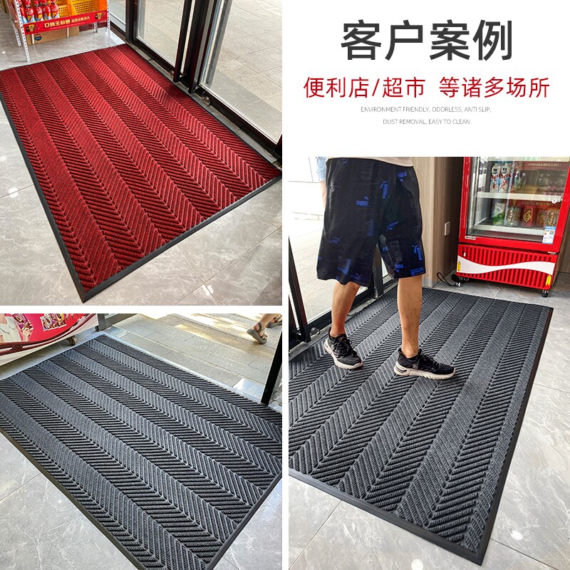 商铺店门口轮胎纹地毯店面地垫入户门垫吸水进门门店防滑脚垫商用