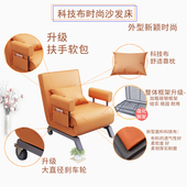 可移动科技布沙发床可折叠两用单双人小户型客厅阳台书房沙发椅
