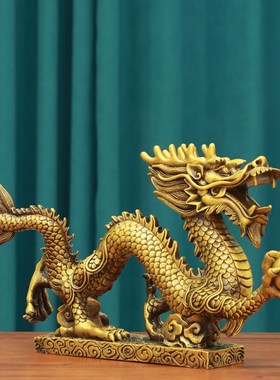 铜龙摆件轻奢全手工艺品大号财汉龙鎭宅金属生肖龙办公室招纯装饰