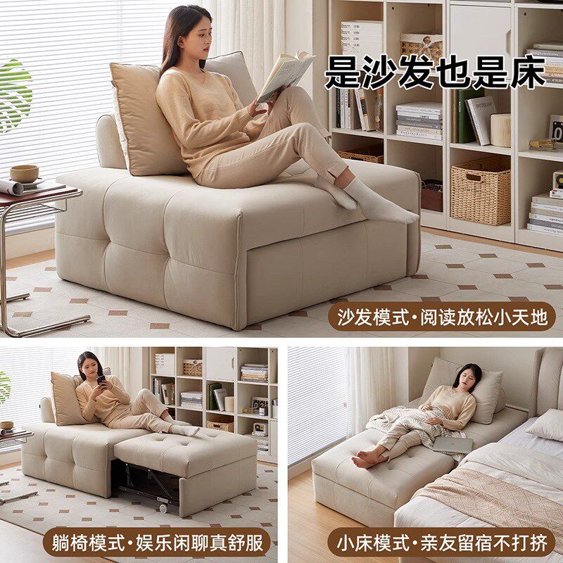 单人沙发床折叠两用泡芙奶油风小户型伸缩多功能阳台留宿推拉床