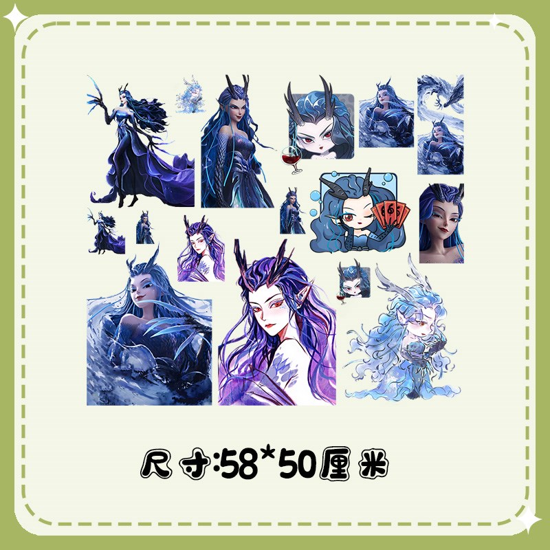 哪吒整张敖润烫画白墨整张烫画印花辅料T恤卫衣热转印