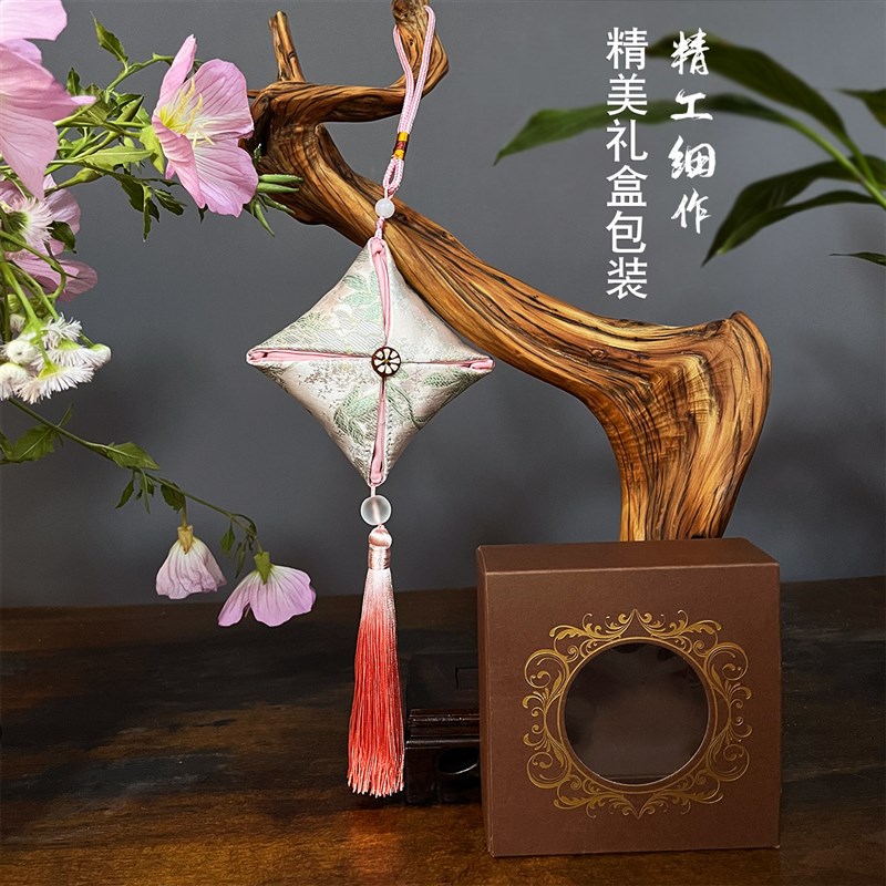 五彩锦缎手作香囊艾草香囊DIY材料包儿童手工荷包空袋中药香袋