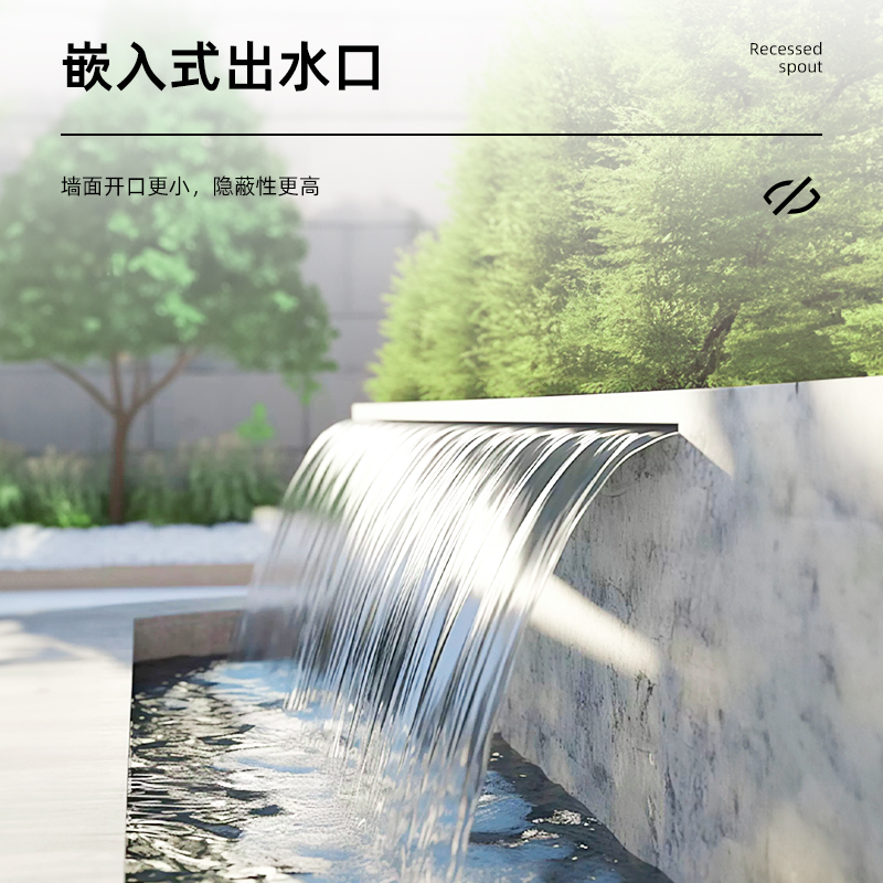 不锈钢瀑布出水口流水槽流水墙水幕水景墙装饰造景观鱼池花园庭院