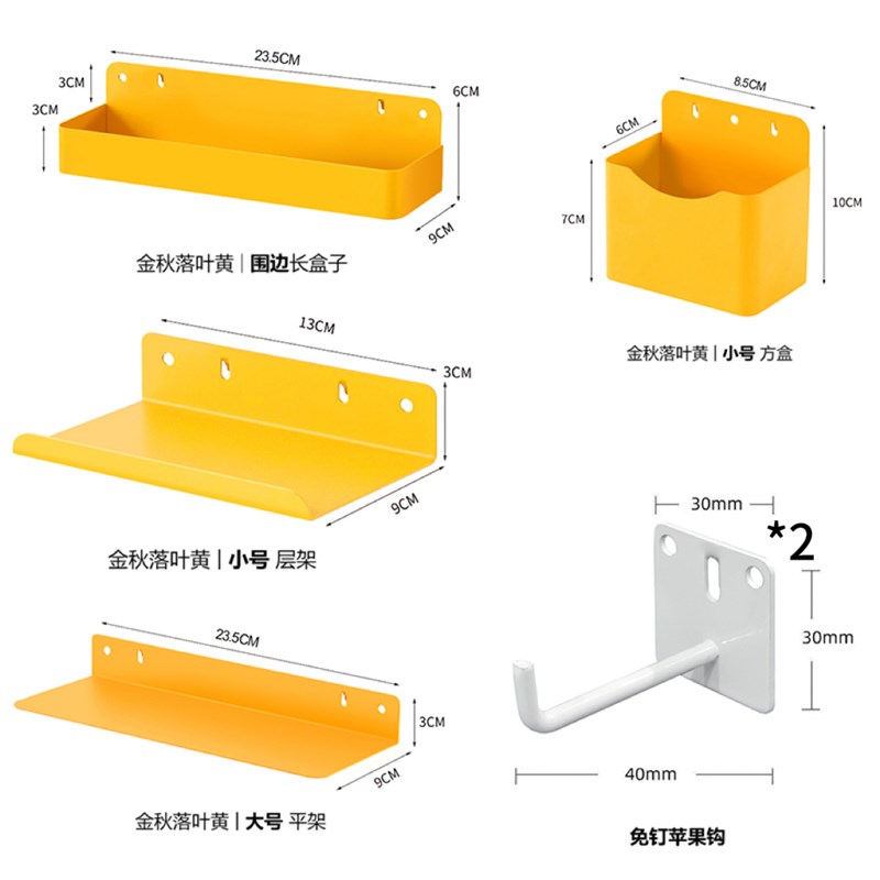 收纳洞洞板配件挂钩书桌圆孔通用挂扣金属磁吸收纳架16mm32mm