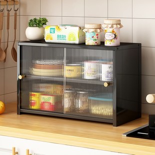 厨房碗碟收纳架台面小型碗柜家用多功能置物架杯架2024新款储物柜