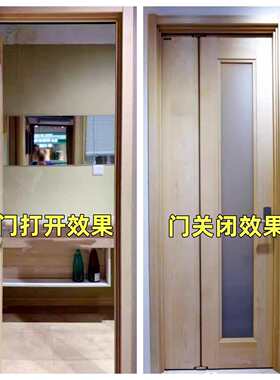 推拉门配件卧室五金吊款冈同标37住骊三七平移折叠滑轮卫生间神日