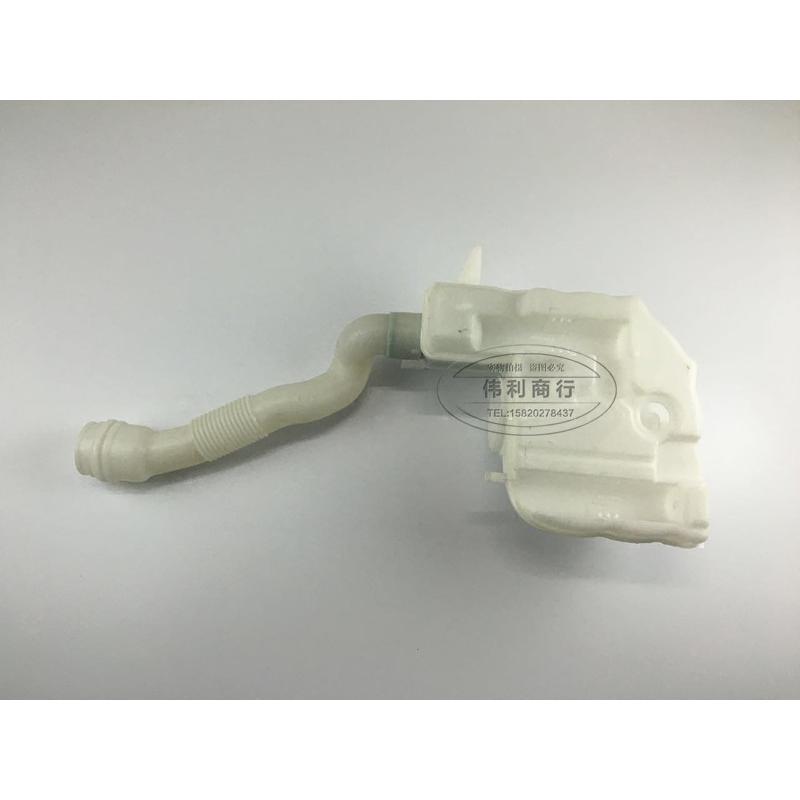 适用奔驰W166 ML300 ML350雨刮喷水壶GLE320 450大灯玻璃清洗壶