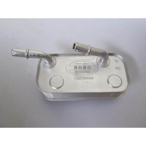 适用宝马E46变速箱油冷却器E83 X3 318 320 325 330波箱散热器