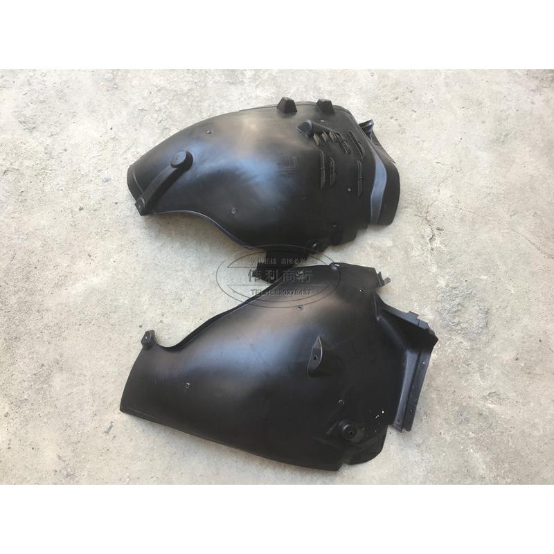 适用奔驰E级W211 E200 E220 E240 E280 E320叶子板内衬轮胎挡泥板