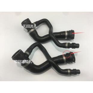 适用宝马X5水箱X6上水管E70三通管E71回流管E72X6回水管X5上水管