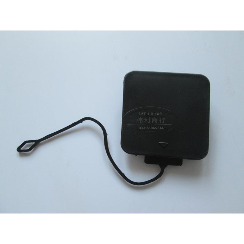 适用宝马F01 F02后杠拖车盖730li 740li 750li 760li保险杠勾盖