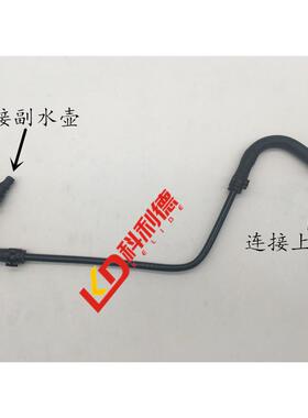 适用奔驰C级W204水箱C180水管C200副水壶C260水管M271回流水管