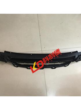 适用宝马1系F20前保险杠116i通风网118i进气格栅120下中网125风口