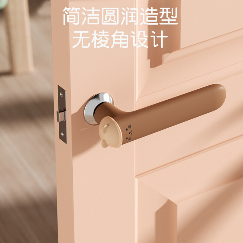 门把手护套防碰撞保护套防静电窗户拉手防碰防撞垫房防滑硅胶护套