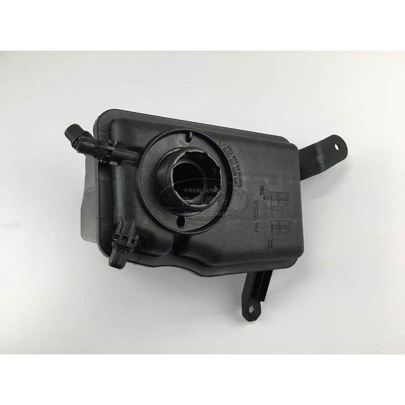 适用宝马5系E60防冻液副水箱520 523 525 528 530水箱副水壶,搬运/仓储/物流设备,其他起重搬运设备,淘宝优惠券,粉丝福利购,淘宝优惠卷