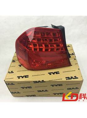 适用于宝马3系E90尾灯318i内侧灯320i刹车灯325i后停车灯330LED灯