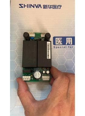 山东新华MOST台式灭菌器用双电源LD10-20B24