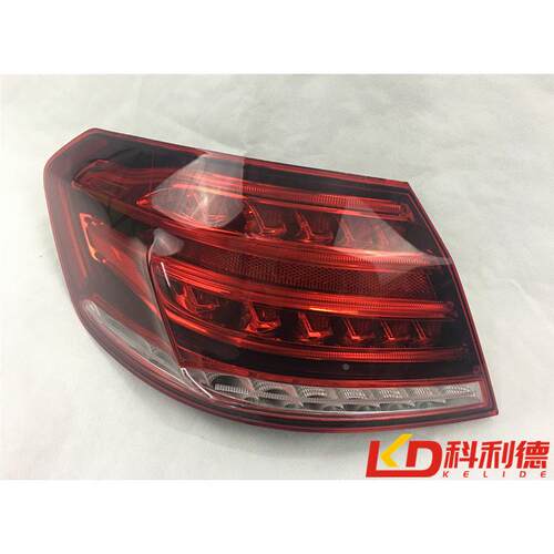 适用奔驰E级W212尾灯E200 E260 E300 E320后刹车灯总成 尾盖灯