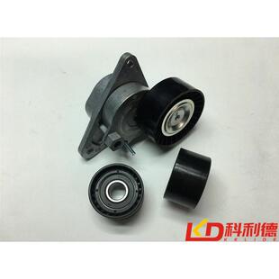 适用奔驰S级W220涨紧轮S280 S300 S320皮带轮S350 S500过渡轮S600