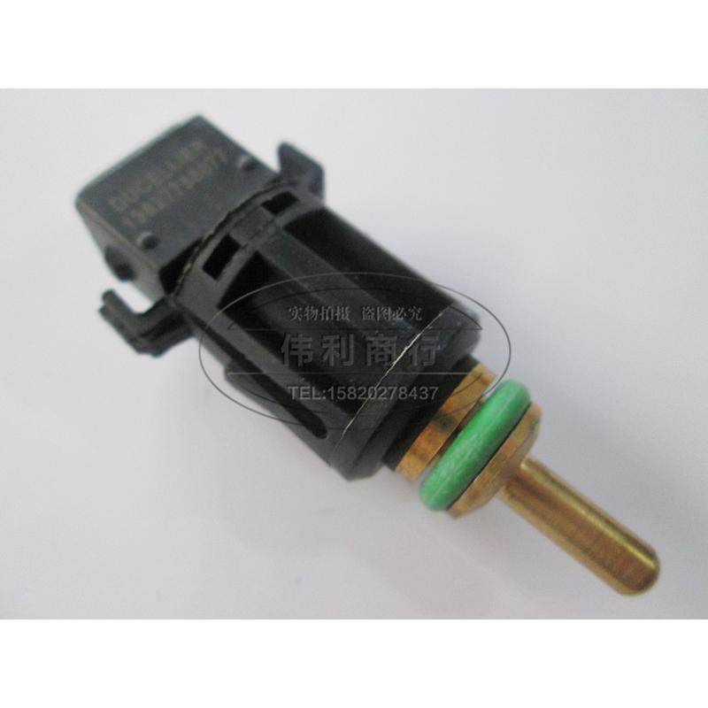 适用宝马F18 E38 F02 E66水温传感器525 530 730 740温度感应器