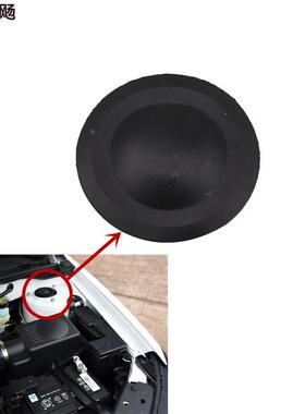 适用于吉利全球鹰GX7英伦SX718/20/24前减震器上堵盖防尘胶盖配件