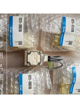 山东新华医疗台式立式灭菌器SMC进水1/4电磁阀型号VX215FZ1BX591H