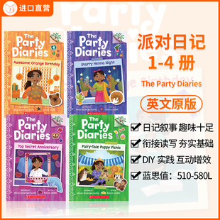 学乐英文原版  派对日记  The Party Diaries系列4册  大树系列 儿童宝宝全彩桥梁章节书  英语课外读物