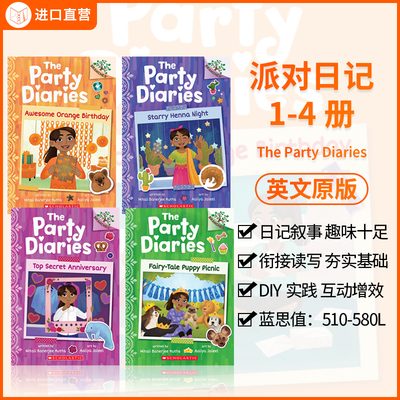 学乐英文原版  派对日记  The Party Diaries系列4册  大树系列 儿童宝宝全彩桥梁章节书  英语课外读物