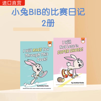 我和你比赛看这本书英文原版书籍