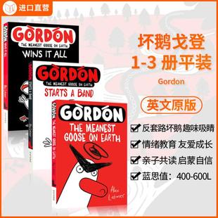 【坏蛋联盟同主题桥梁书 送音频】牛津坏鹅戈登3本套装Gordon英文原版小学生课外阅读漫画图画书奇幻冒险搞笑长袜子皮皮魔法森林