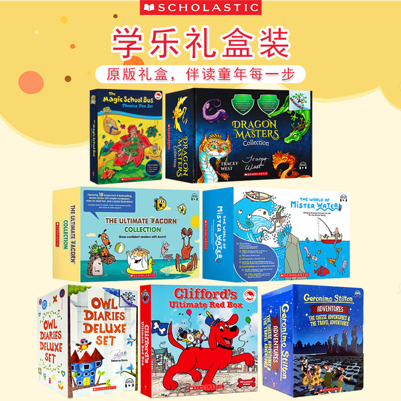 【送礼首选 英文原版】学乐驯龙大师橡子系列水先生老鼠记者大红狗小螃蟹神奇校车猫头鹰日记