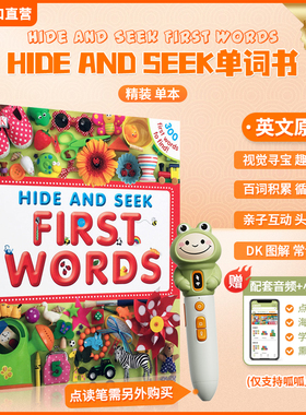 【点读版】DK Hide and Seek First 100-300 Words英文原版常识词汇词库认知头脑体操书幼儿图解绘本亲子互动游戏英文启蒙词典入门